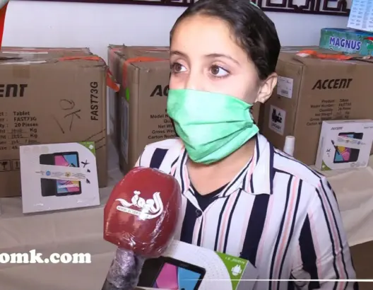 بمساهمة اليونسيف .. تزويد تلاميذ قرى نائية بتارودانت بلوحات إلكترونية (فيديو)