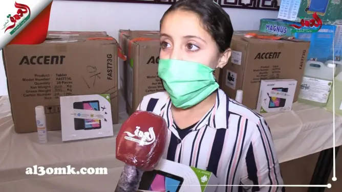 بمساهمة اليونسيف .. تزويد تلاميذ قرى نائية بتارودانت بلوحات إلكترونية (فيديو)