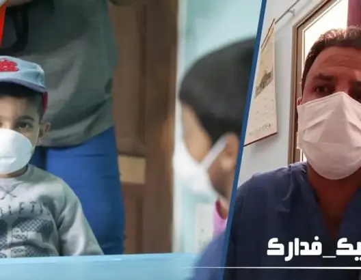 طبيب أطفال يكشف تأثير تمديد الحجر على الصغار المغاربة وهذه رساته للآباء (فيديو)