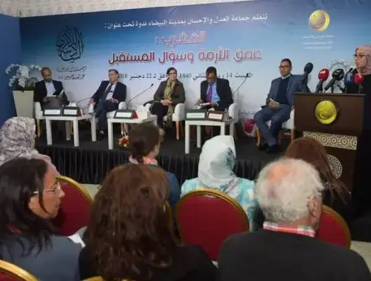حقوقيو الجماعة يستنكرون “انتهاكات الطوارئ” وينددون بمقتل “فلويد” الأمريكي