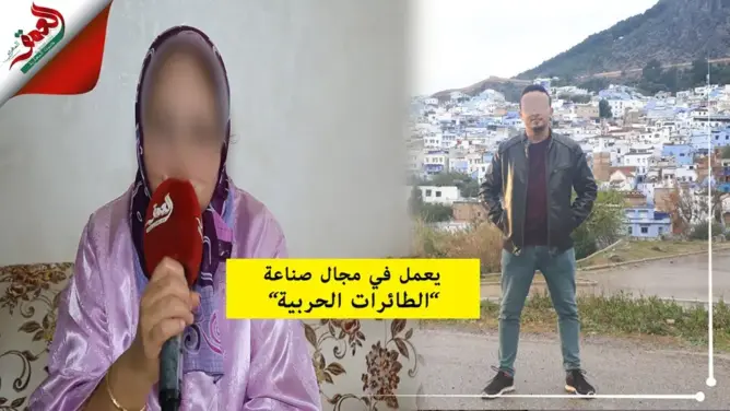 بالدموع .. والدة مهندس مغربي تكشف تفاصيل وفاته الغامضة بفرنسا (فيديو)
