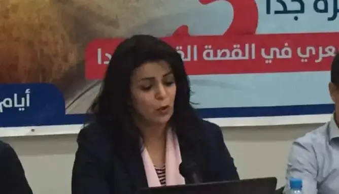 نجاة النرسي