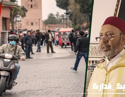 عمدة مراكش: حالة الطوارئ الصحية لن تزول والحجر سيتم تخفيفه لتنشيط الاقتصاد (فيديو)