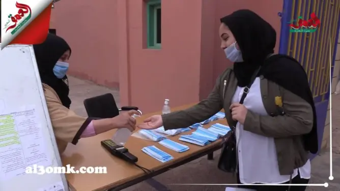 انطلاق امتحانات الباك بسوس.. تعقيم ومسافات للأمان وكمامات بالمجان (فيديو)