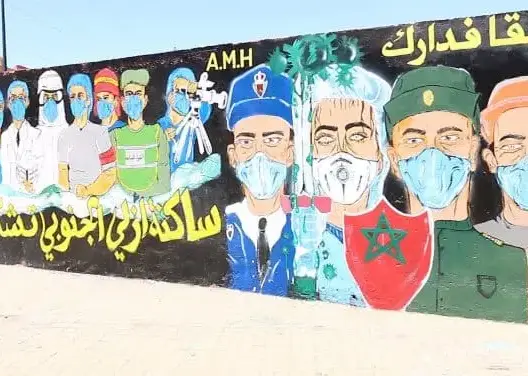 تقرير حقوقي يشيد بتجربة المغرب في مواجهة كورونا ويدعو إلى إحداث المجلس الأعلى للأمن