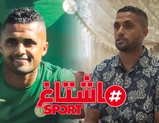 ماد الرقيوي لاعب فريق الراسينغ البيضاوي
