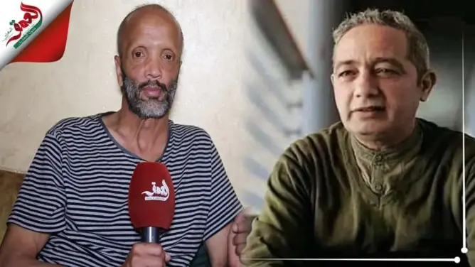 موتشو