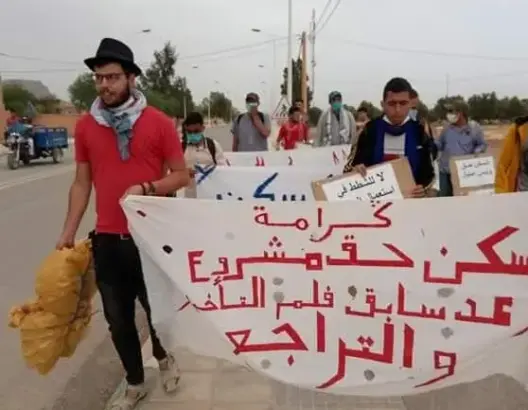 أحدهما أستاذ متعاقد .. اعتقال محتجين في مسيرة على الأقدام قرب “تازمامرت”