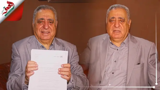 المنسق العام لحزب المغربي الحر