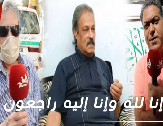جنازة عبد العظيم الشناوي
