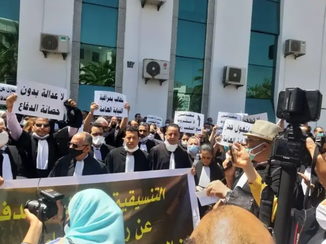 هيئة المحاماة