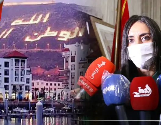 نادية فتاح العلوي