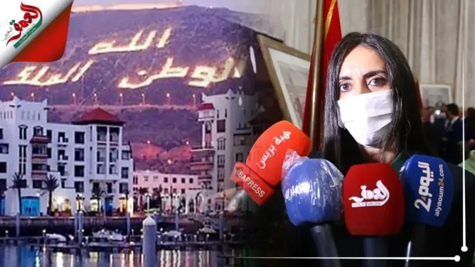 نادية فتاح العلوي