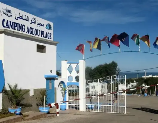 طلب تفويت مخيم يثير غضب ساكنة تيزنيت .. ورئيس المجلس الإقليمي يوضح