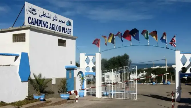 طلب تفويت مخيم يثير غضب ساكنة تيزنيت .. ورئيس المجلس الإقليمي يوضح