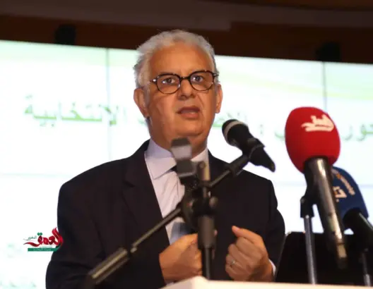 حزب الاستقلال
