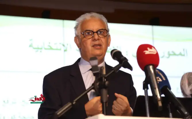 حزب الاستقلال