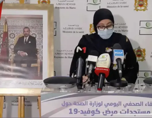 كورونا يصيب 289 شخصا بالمغرب.. وتسجيل 5 وفيات (فيديو)