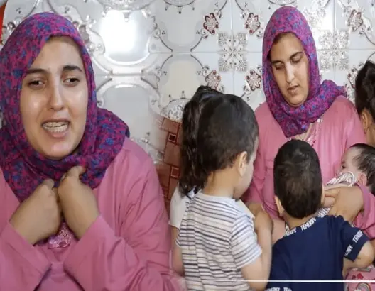 حالة إنسانية