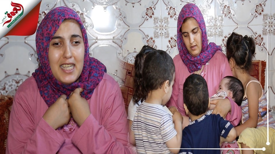 حالة إنسانية