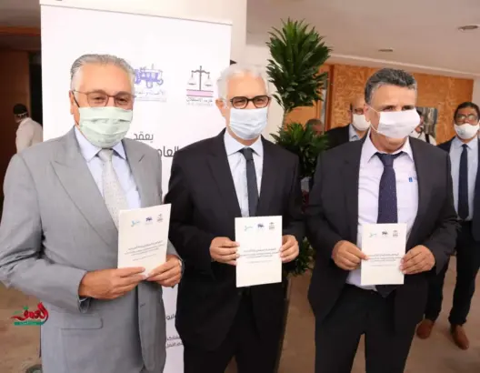 مذكرة للانتخابات