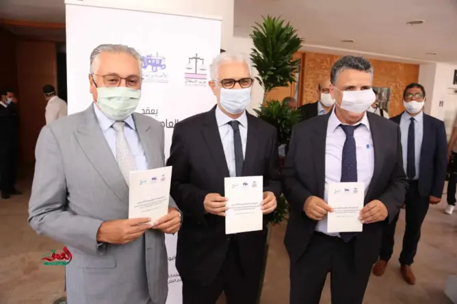 مذكرة للانتخابات