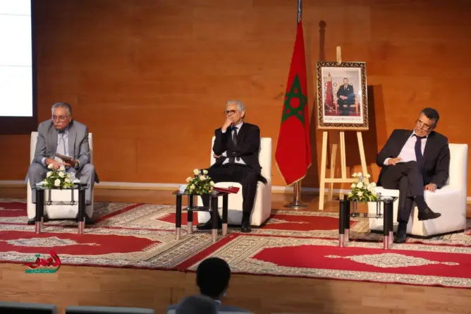مذكرة للانتخابات