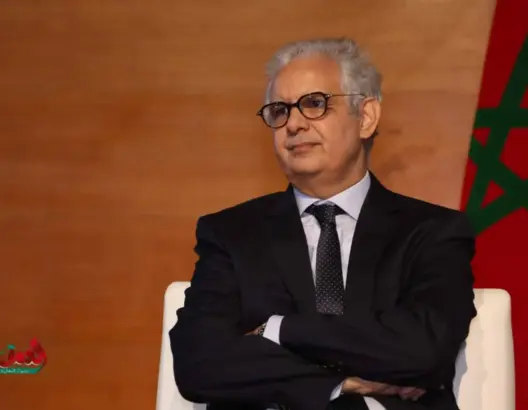 حزب الاستقلال