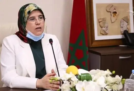وزيرة التضامن والأسرة