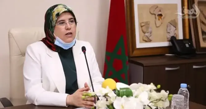 وزيرة التضامن والأسرة