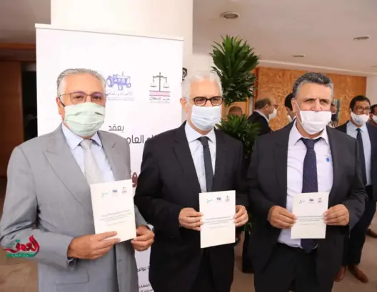 مذكرة للانتخابات