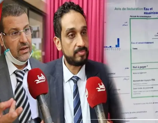 البام والبيجيدي