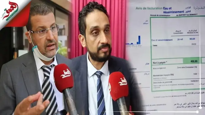 البام والبيجيدي