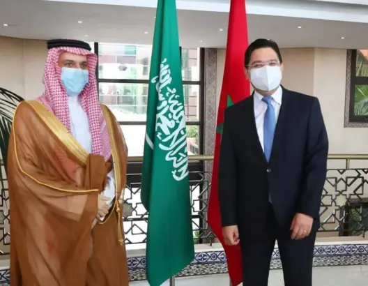 وزير الخارجية المغربي السعودي
