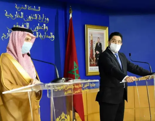 وزير الخارجية المغربي السعودي