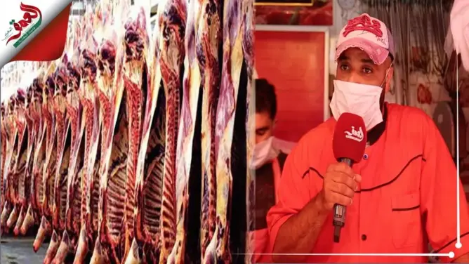 جزار بمدينة الدار البيضاء