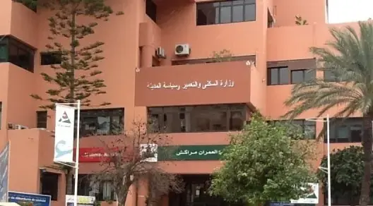 بعد سنة من توليه المنصب .. إعفاء المدير الجهوي للعمران بمراكش