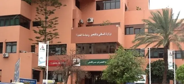 بعد سنة من توليه المنصب .. إعفاء المدير الجهوي للعمران بمراكش