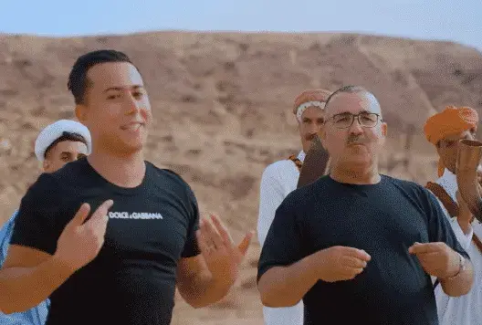 مغني مغربي