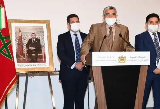 “أمنستي” ترد على حكومة العثماني وتتهمها بشن حملة تشهير ضدها