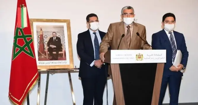 “أمنستي” ترد على حكومة العثماني وتتهمها بشن حملة تشهير ضدها