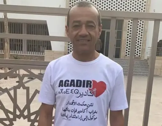 استئنافية أكادير تُؤيد حبس الناشط الفايسبوكي رضا الطاوجني
