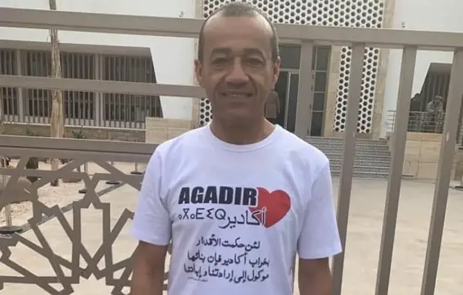 استئنافية أكادير تُؤيد حبس الناشط الفايسبوكي رضا الطاوجني