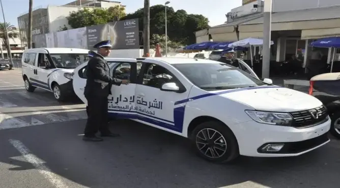 الشرطة الإدارية بالدار البيضاء
