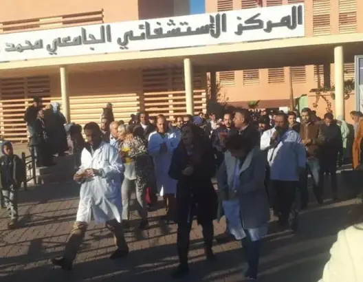 المستشفى الجامعي محمد السادس بمراكش
