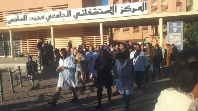 المستشفى الجامعي محمد السادس بمراكش