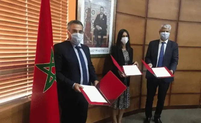 اتفاق لوزارة السياحة