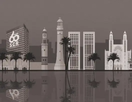 ّ”فيتش” تجدد تصنيف الشركة المركزية لإعادة التأمين في مستوى “AAA”  بأفق “مستقر”
