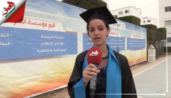 صاحبة أعلى معدل بسوس: وصفتي للتفوق في الباكلوريا ليست تقليدية.. وهذه نصيحتي للمستدركين (فيديو)