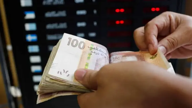 العملة المغربية - الأموال